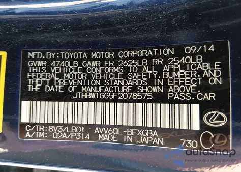 2015 Lexus Es 300H из США, поврежденный, VIN JTHBW1GG5F2078575